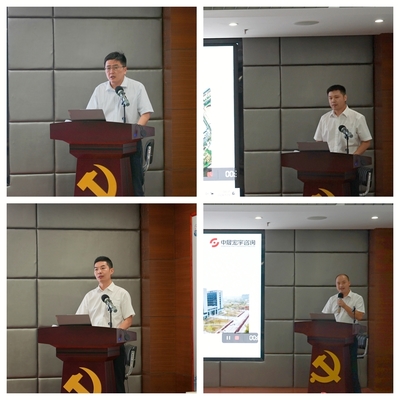 組織全過程工程咨詢案例交流活動評審會議之個人商務(wù)服務(wù)指南