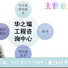 騰達(dá)裝飾設(shè)計(jì)公司 專業(yè)咨詢策劃服務(wù)，賦能您的空間夢想